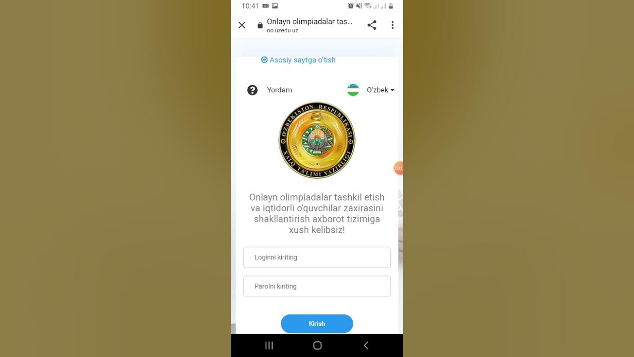 Uz kirish. Edu. Узеду. Oo. Oo uzedu uz olimpiada royxatdan otish.