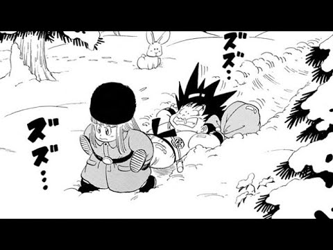生まれて初めて『ドラゴンボール』を読んだ25歳ニート漫画家志望の感想