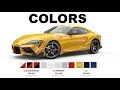 2020 Toyota Supra Colors - See All 8 Unique Colors