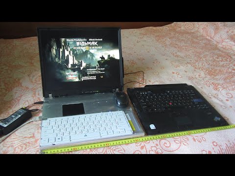 Video: Kwa Nini Laptop Haioni Simu