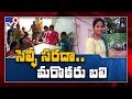 B.Tech girl student dies of selfie click at Krishna river
