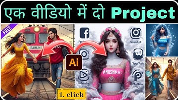 how to image create ai | Couples Train Missing Creator 2024 | No app Free website  New Tutorial