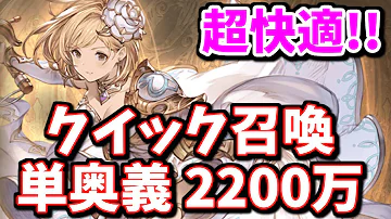 ザグローリー Lb