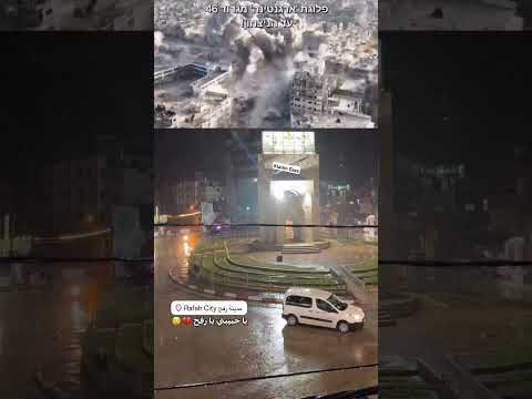 حلل يا دويري رفح قبل وبعد العدوان حلل يا دويري  اكسبلور  غزة فلسطين رفح