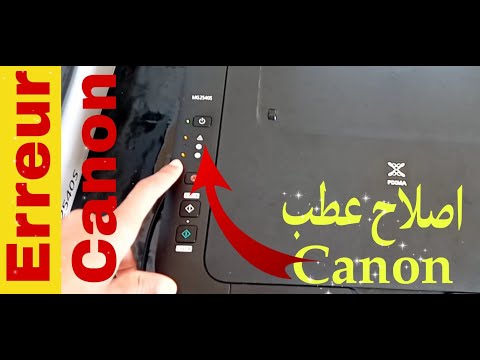   2540  2570  2950 414 474  