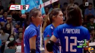 ชัชชุอร โมกศรี | Highlight Volleyball u23 ชิงแชมป์เอเชีย รอบแรก