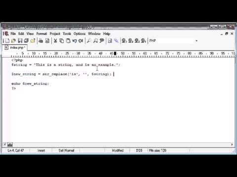 Beginner PHP Tutorial   51   String Functions  Replacing Predefined Part of a String
