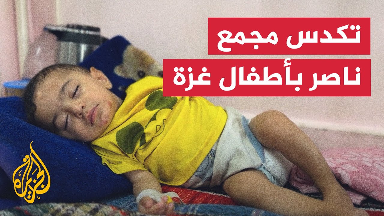 ..          
 - نشر قبل 9 دقيقة