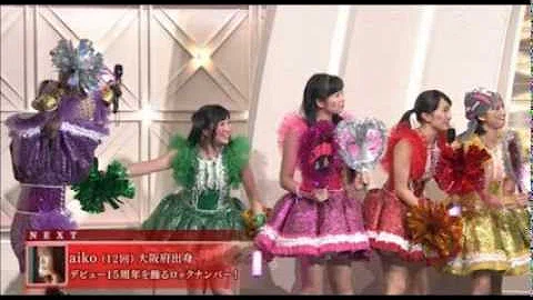 ももいろクローバーnhkホール大会 تحميل Download Mp4 Mp3 ももいろクローバーnhkホール大会 تحميل Download Mp4 Mp3