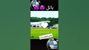 اغنيه غربي علموني عال مشروب 