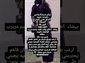 خطابه زواج مسيار سري القصيم جدة الرياض الدوادمي خطابة المدينة المنورة السعودية مكة الدمام خطابه زواج مسيار سري القصيم جدة الرياض الدوادمي خطابة المدينة المنورة السعودية مكة الدمام