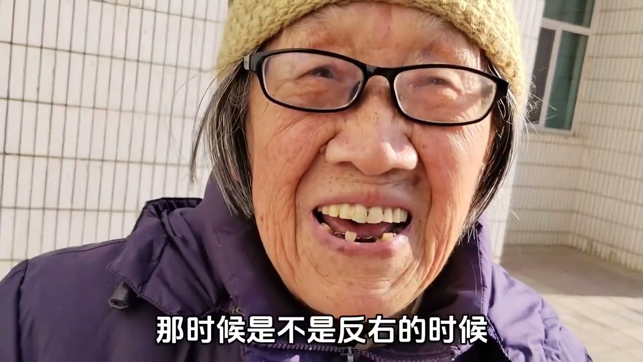 85岁阿姨是江苏苏州人 早年随父母到西北扎根一辈子#关注老年人#生活纪实