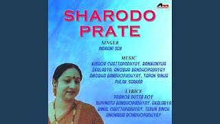 Aji Megher Kole Thumb