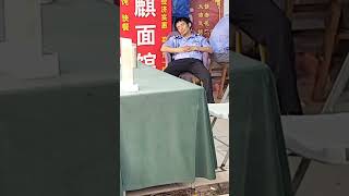 Leniwi Ochraniarze I Nastepny Wielki Psiur