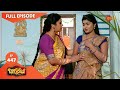 Bhagyarekha Ep 447 12 April 2021 Gemini TV Serial Telugu Serial Bhagyarekha Ep 447 12 April 2021 Gemini TV Serial Telugu Serial