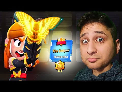 სუპერ სნაიპერი ბრავლერი