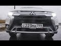 Mitsubishi Outlander 3,0 V6 Единственный достойный Аутлендер!