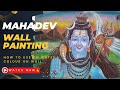 mahadev temple wall painting / how to draw big wall #watercolourpainting #painting #drawing