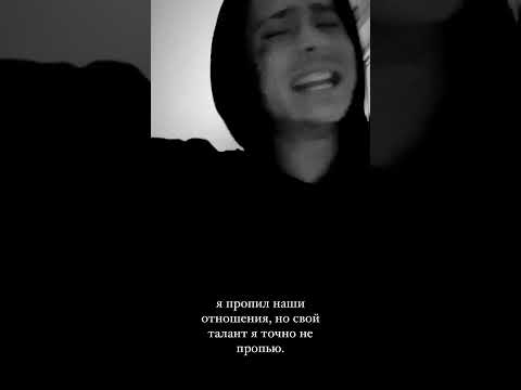 нольвосьмой - ???(snippet).