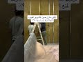 ديكور على ذوقك Shortsadoptme Instavideo Shortsanity Shortsassam Shortsclip Shortscraft