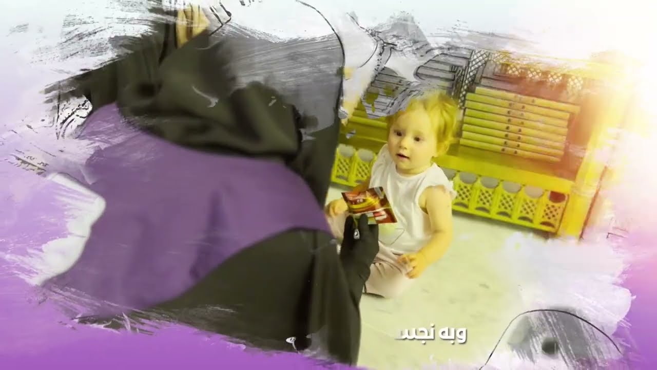 فتيات مكة في مهد القداسة