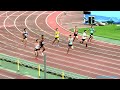 男子400ｍ予選2組【日本選手権2021・東京オリンピック日本代表選考会】