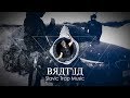 Bratva | Slavic Mafia Trap Music