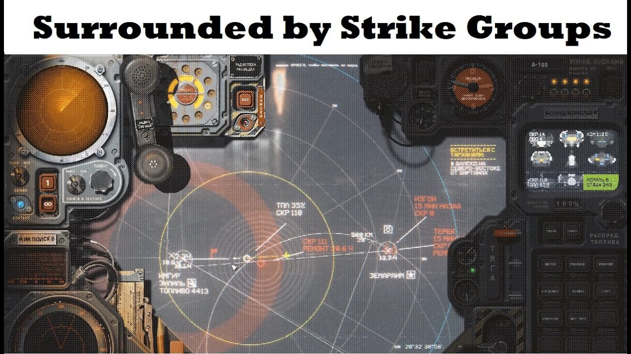 HIghfleet 1.16 in all it's superb Strategic Glory. Battle of Imgur-Emlil. (Description available)