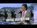 Battal Gazi Destanı | Cüneyt Arkın'ın Efsanevi Türk Filmi 🎬