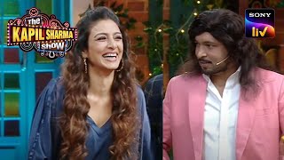 Chandu का Look देखकर Tabu नहीं कर पाई अपनी हंसी |The Kapil Sharma Show Season 2 |Pick-Up Lines