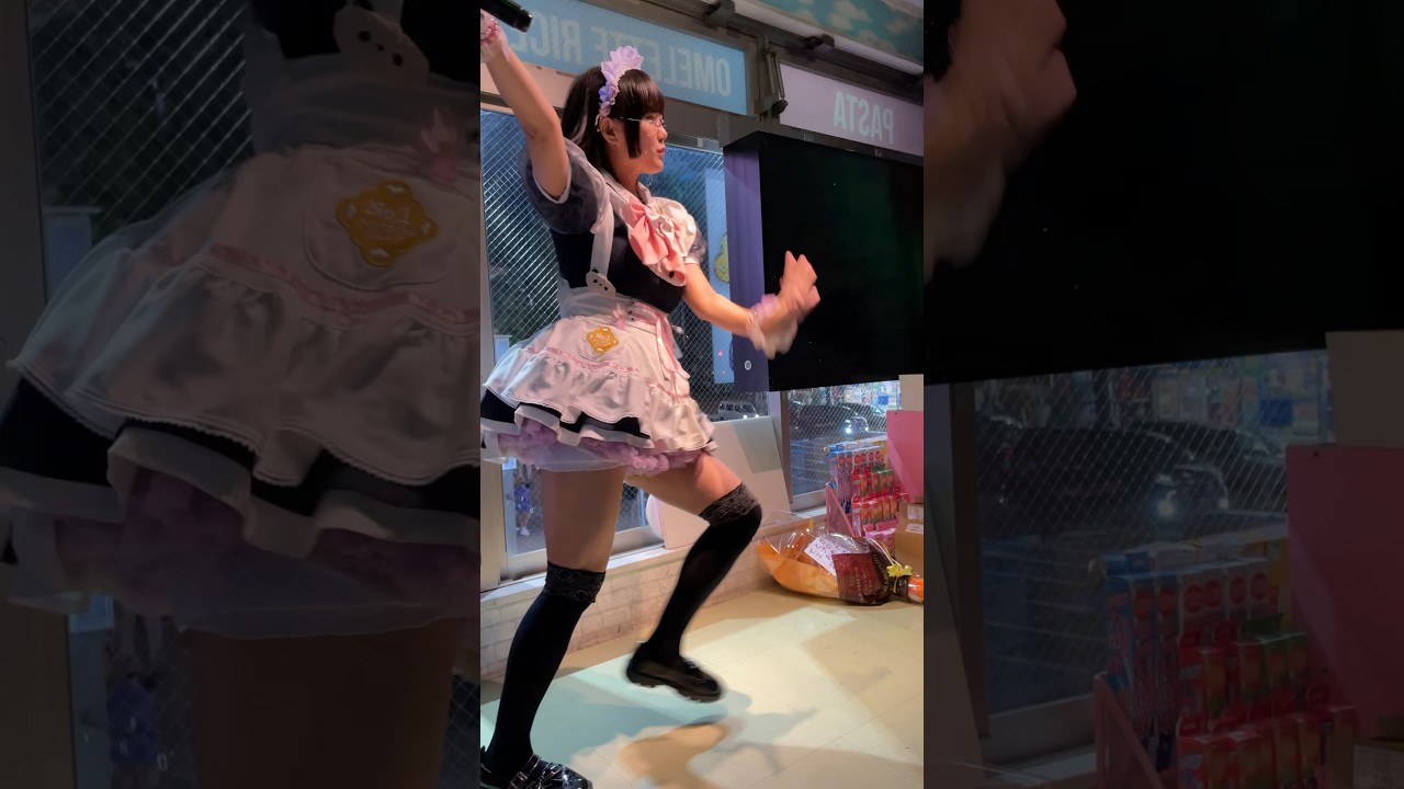 MAID CAFE (Dreamin' passport maidreamin official song) in Akihabara, TOKYO, JAPAN