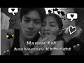 Happy 1st Anniversary KKDwight 💙❤💚