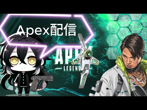 【Apex】【ツイ募型】クワッズフルパで優勝バッジが欲しい!※VCあり 高評価もお願いします #apex #UINクラン