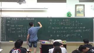 1080506矩陣35