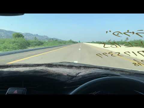 CPEC M14 Islamabad DI Khan  takes only 3.5 hours