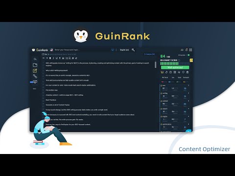 شرح اداة GuinRank SEO Community جين رانك كيف اعادة صياغة المقالات