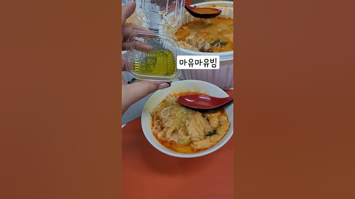 마유마유빔    #mukbang #마라탕 #마유 #먹방 #짜릿해 #마라덕후 #맛있다 #존맛