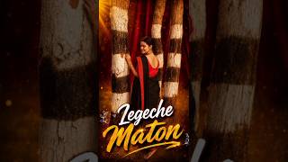 Legeche Maton #LegecheMaton#BengaliSong#BanglaMusic#Shorts#BengaliMusic