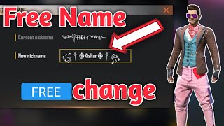 How to change free fire name in free  2020 || Get free change free fire name 2020 || tech door screenshot 4