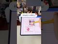 【気づいた?】GoodnotesでGIF画像楽しみやすくなってる!#shorts #ipad #ipad活用 #goodnotes