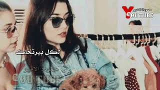 اجمل مقاطع قصيرة شعر بـ اسم غرام❤🙊حالات واتس اب معنا اسم غرام//2019//حالات واتس اب حب||حمودة الامير