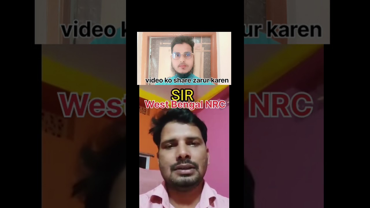 West Bengal NRC All documents