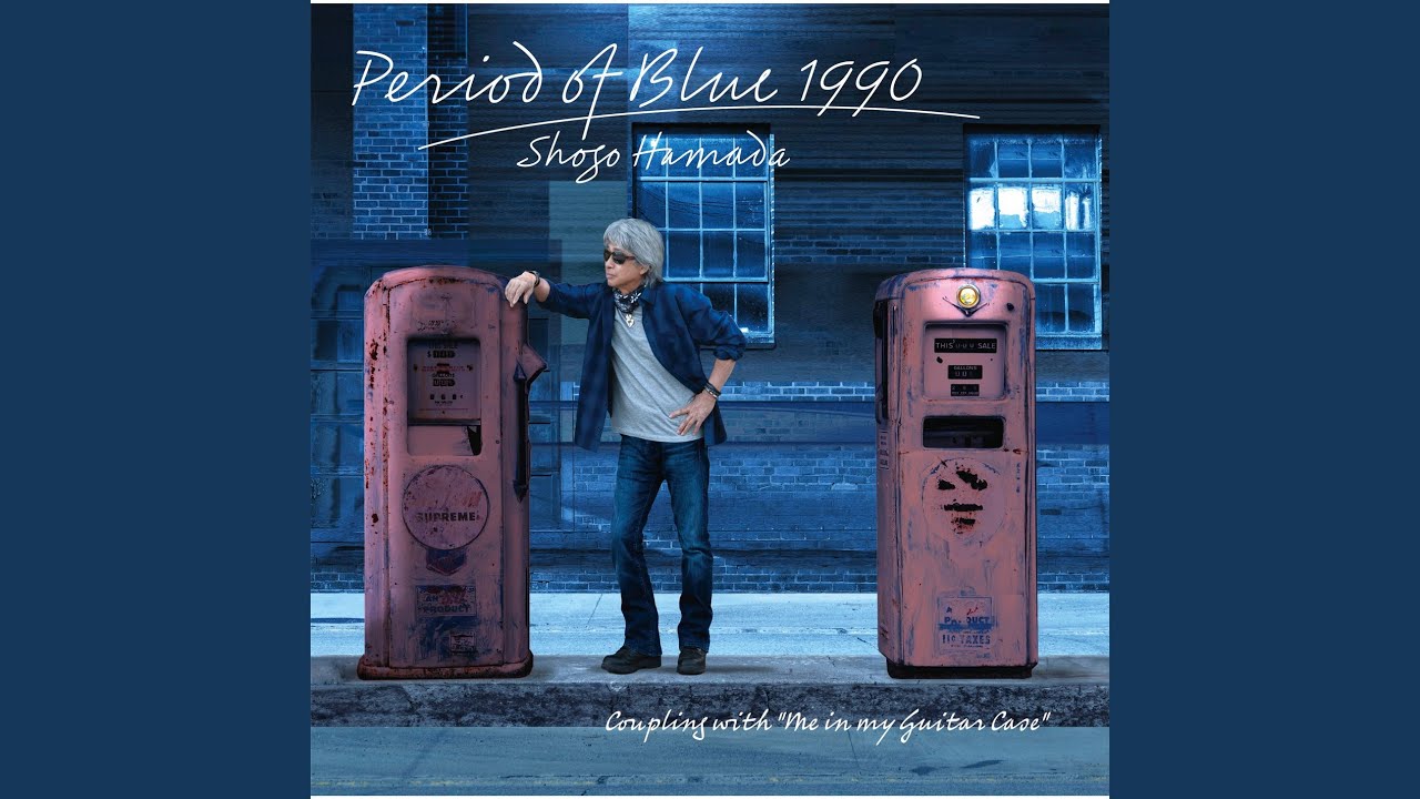 Period of Blue 1990 (Instrumental) - YouTube