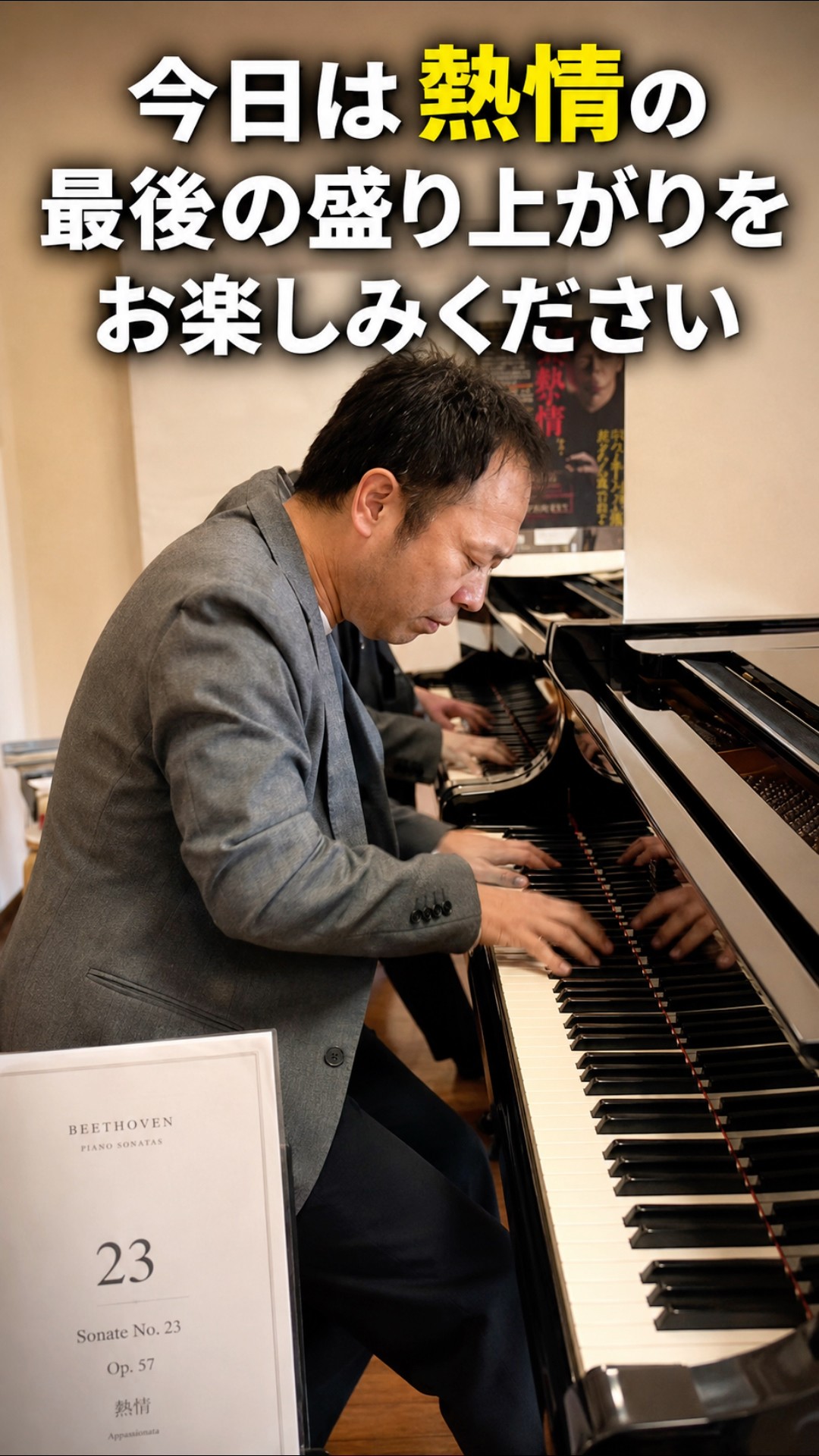 Uploads from 松本和将 Kazumasa Matsumoto - YouTube