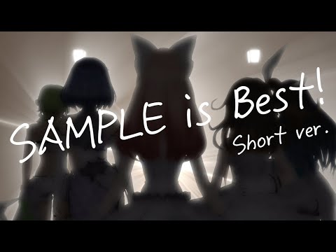 『 SAMPLE is Best!（short ver.） 』｜ひだまりラリアット(CV：花澤香菜、寧々、小山内怜央、戸松遥、竹達彩奈 )