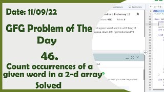 Count occurrences of a given word in a 2-d array || C++ || GFG Daily Problem