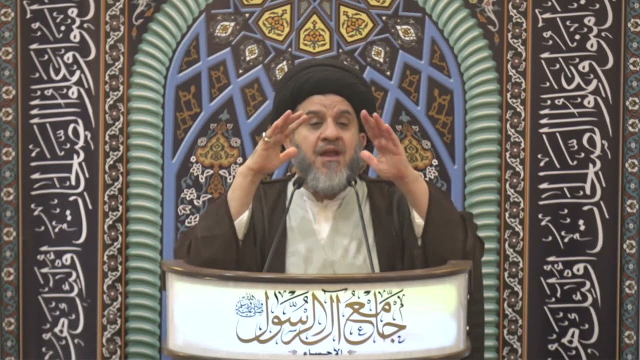 اخطاء في النظرة الشرعية لسماحة العلامة السيد هاشم السلمان