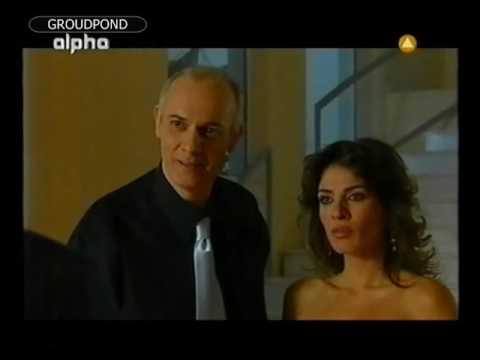 αλφα τβ αλφα τβ