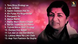 Https://m./watch?v=t5gifwzvfqu tujse naraj nahi zindagi
sगानेong sing by ...lata mangeshkar..lata mangeshkar hits...
tere bina se sikwa tu...