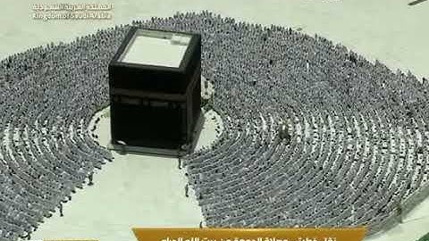 ' سورة آل عمران ٩٦ - ٩٧ ۞ سورة قريش ' الشيخ #عبدالرحمن_السديس صلاة الجمعة ٢٠-١١-١٤٤٤ هـ